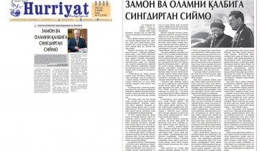 CHINGIZ AYTMATOV – ZAMONAVIY ADABIYOTNING YIRIK NAMOYANDASI