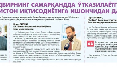 Yangi O‘zbekiston – xorijliklar nigohida