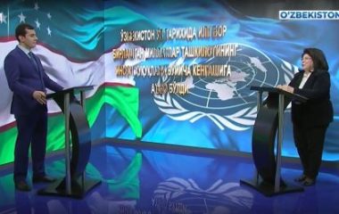 Лола Саидова - Юристлар малакасини ошириш маркази кафедра мудири, юридик фанлари доктори билан суҳбат