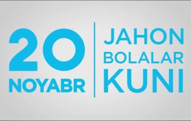 Болалар куни